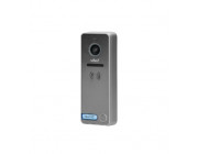 Видео камера ORNO Vibell IP65 для домофона
